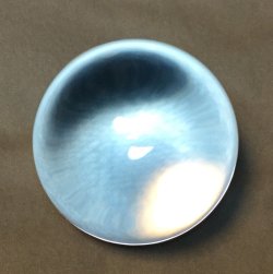 画像2: 天然水晶球 ［ブラジル産］  46mmサイズ 　（水晶玉）